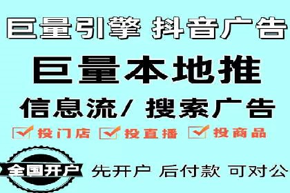 成功案例：网络推广竞价在汽车行业的运用